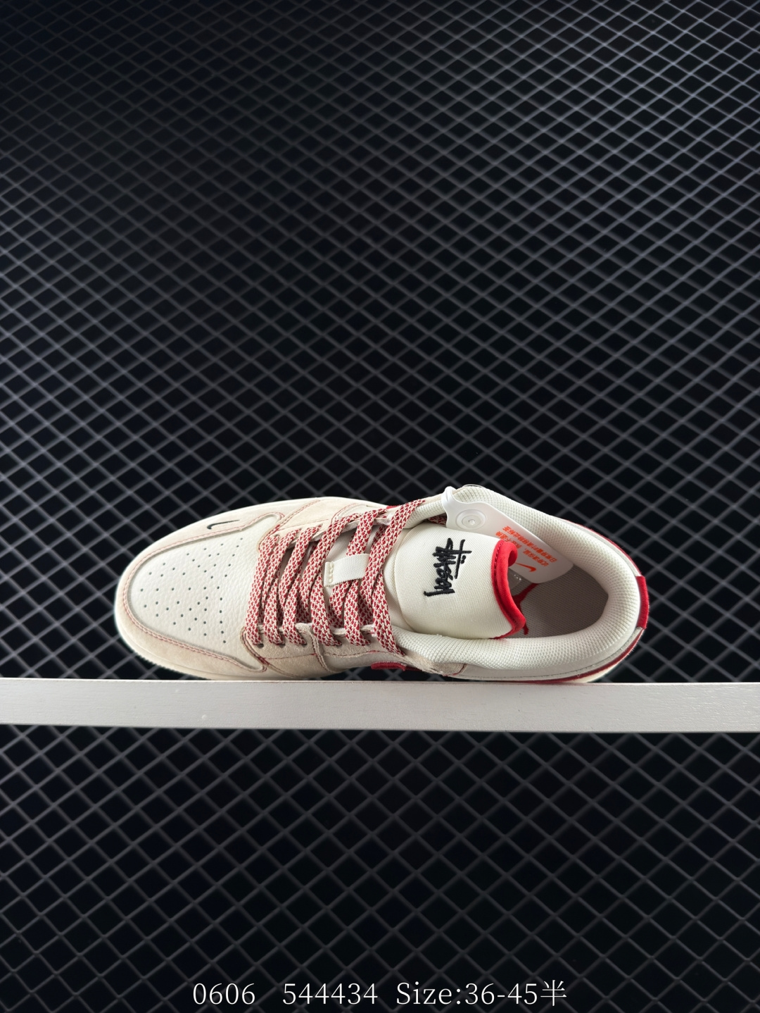 Bearbrick x Air Jordan 1 Low